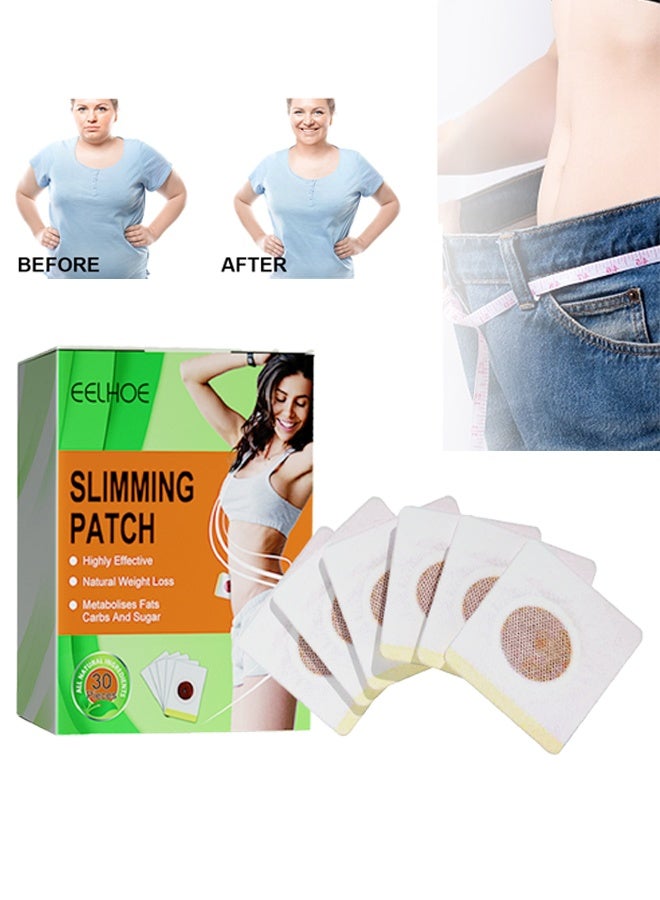 إيلهو 30 قطعة من لصقات تفقد الوزن، تساعد في إزالة السموم وتنعيم البشرة وشدّها، تُعالج مشاكل الدهون والانتفاخ، وتحسّن عملية التمثيل الغذائي - Image 1